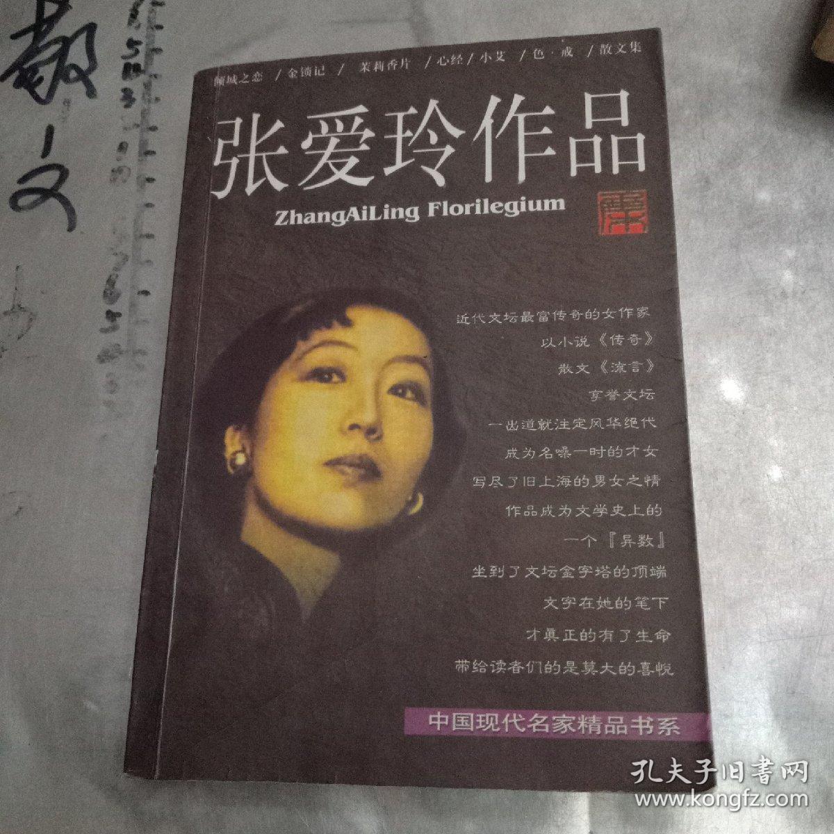 快手怎么发布作品_快手如何发布作品_快手发布作品怎样才能更容易热门