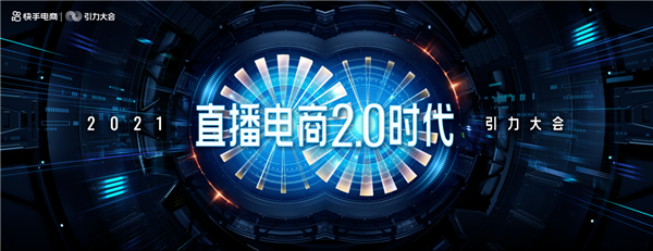 快手买赞一元1000个赞网址_快手赞赞宝_快手买赞一块钱1000个赞