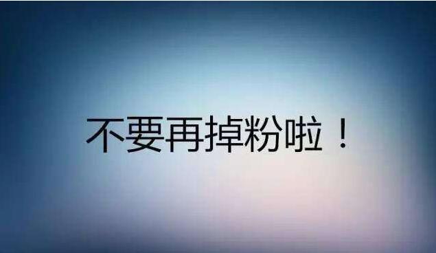 快手涨粉丝1元1000下载_快手涨粉神器_快手如何涨粉丝到1000