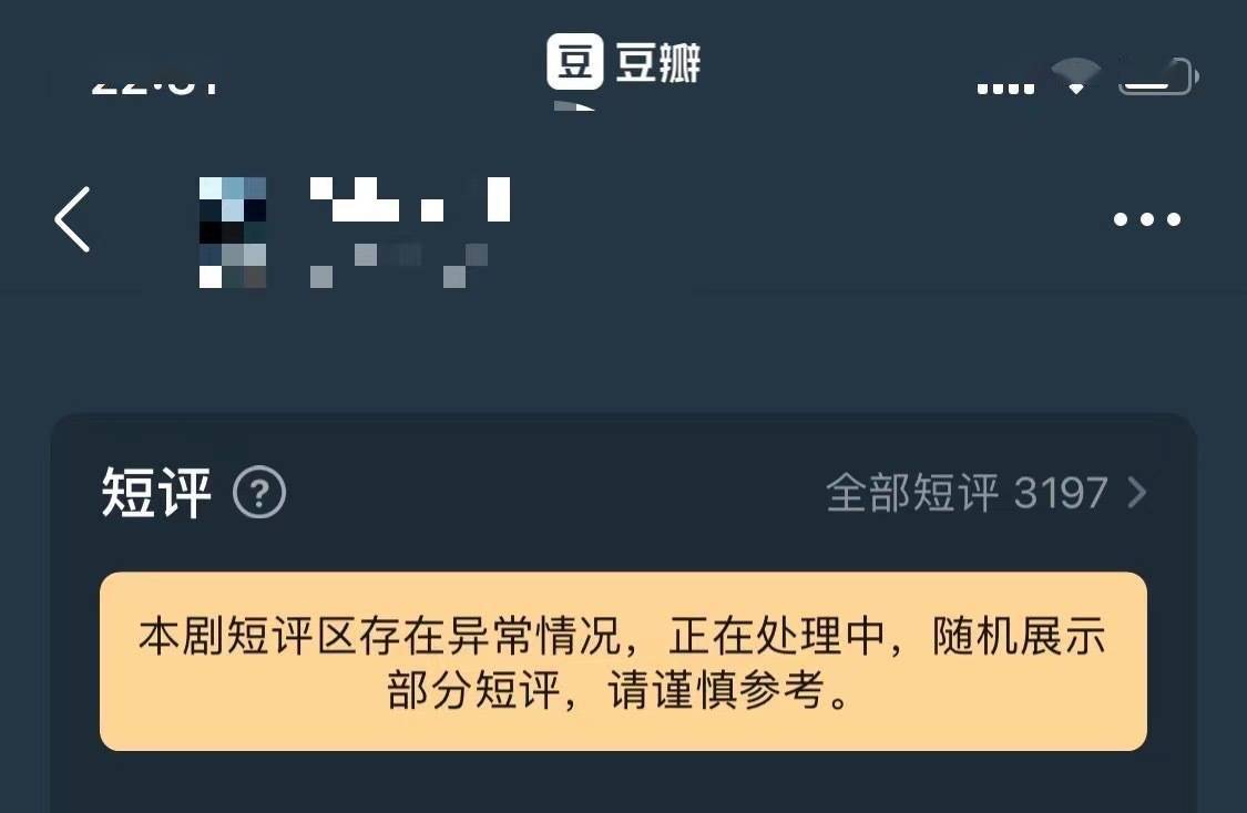 买赞会封号吗_刷名片赞会封号吗_抖音刷的赞会封号吗