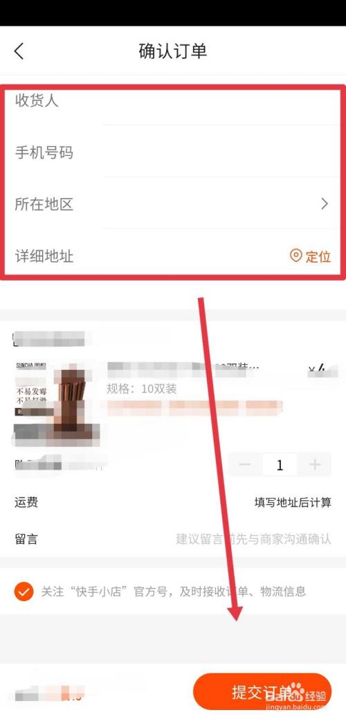 快手买赞靠谱吗_快手买赞一元1000个赞平台_买赞1毛1000赞快手平台