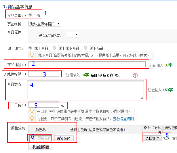 下载刷宝app短视频_短视频怎么下载_快猫社区短视频 迅雷下载