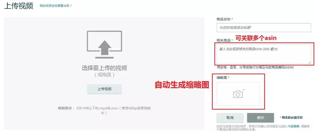 短视频怎么做成gif动图_怎么把视频做成动图_如何把视频做成gif动图