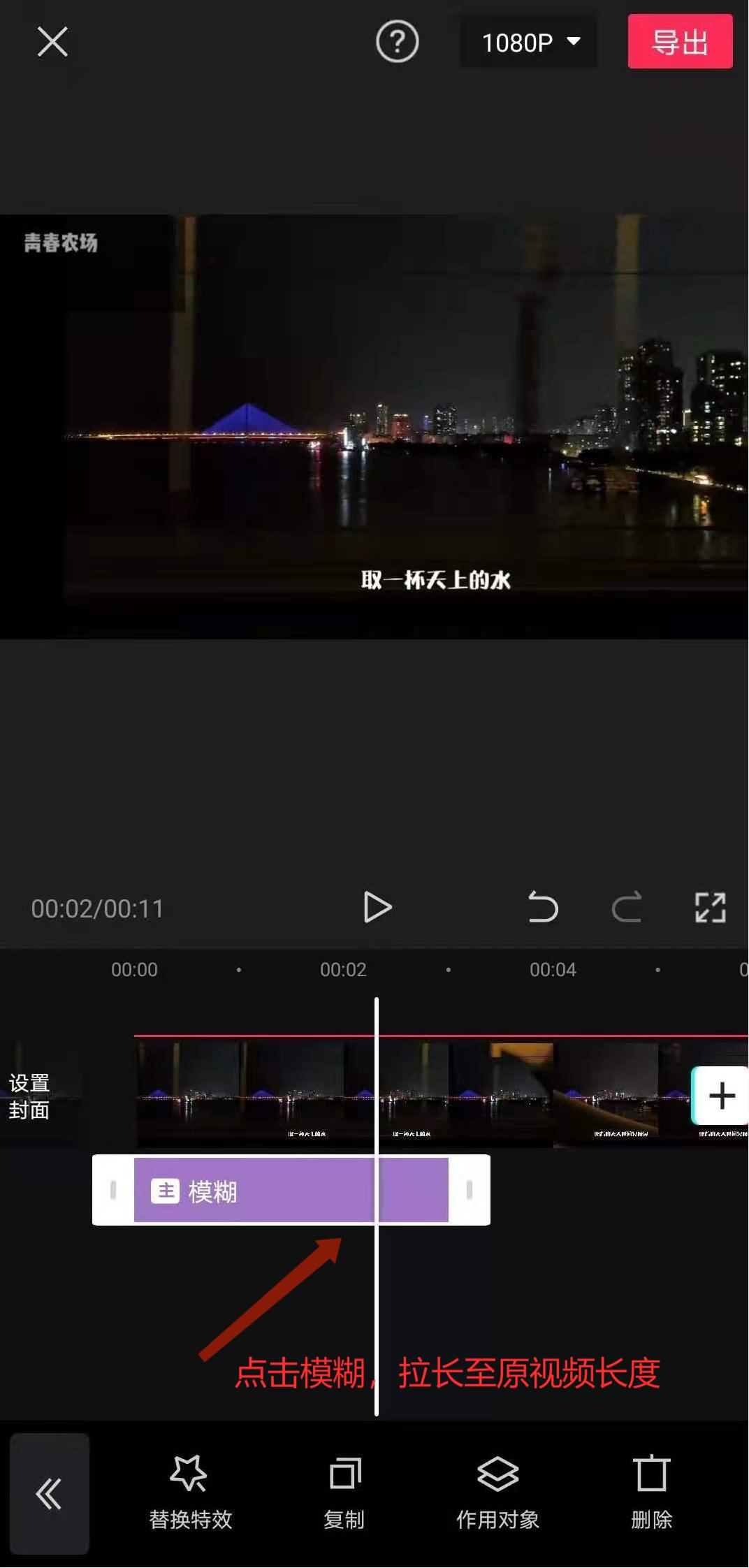 短视频怎么去掉水印_如何将视频水印去掉_ae怎么去掉视频水印