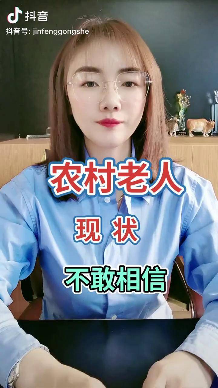 短视频怎么拍才能火_怎么拍美食视频才能火_微拍秒拍短视频福利盒子