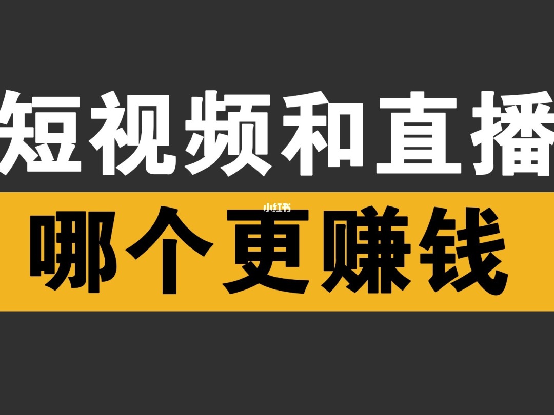 趣拍云短视频sdk_手机拍美食短视频_短视频怎么拍才能火