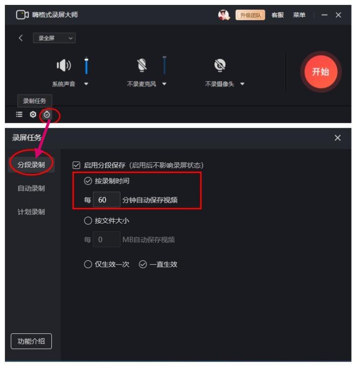 如何把视频做成gif动图_短视频怎么做成gif动图_如何把短视频做成gif动图