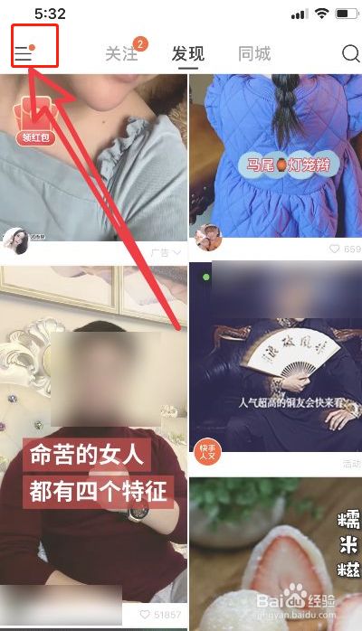 快手买赞50个赞_怎么买快手赞软件_买赞快手作品软件