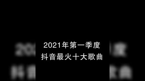 快手怎么火_梦见火没着起来扑灭了_快手怎么火起来一个人