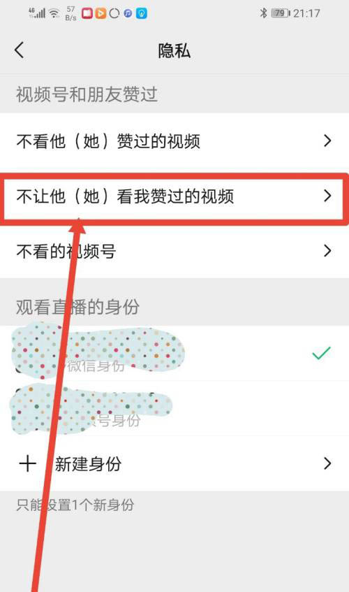 快手买赞一元1000个赞网址_快手买赞一元1000个赞平台_快手买赞靠谱吗