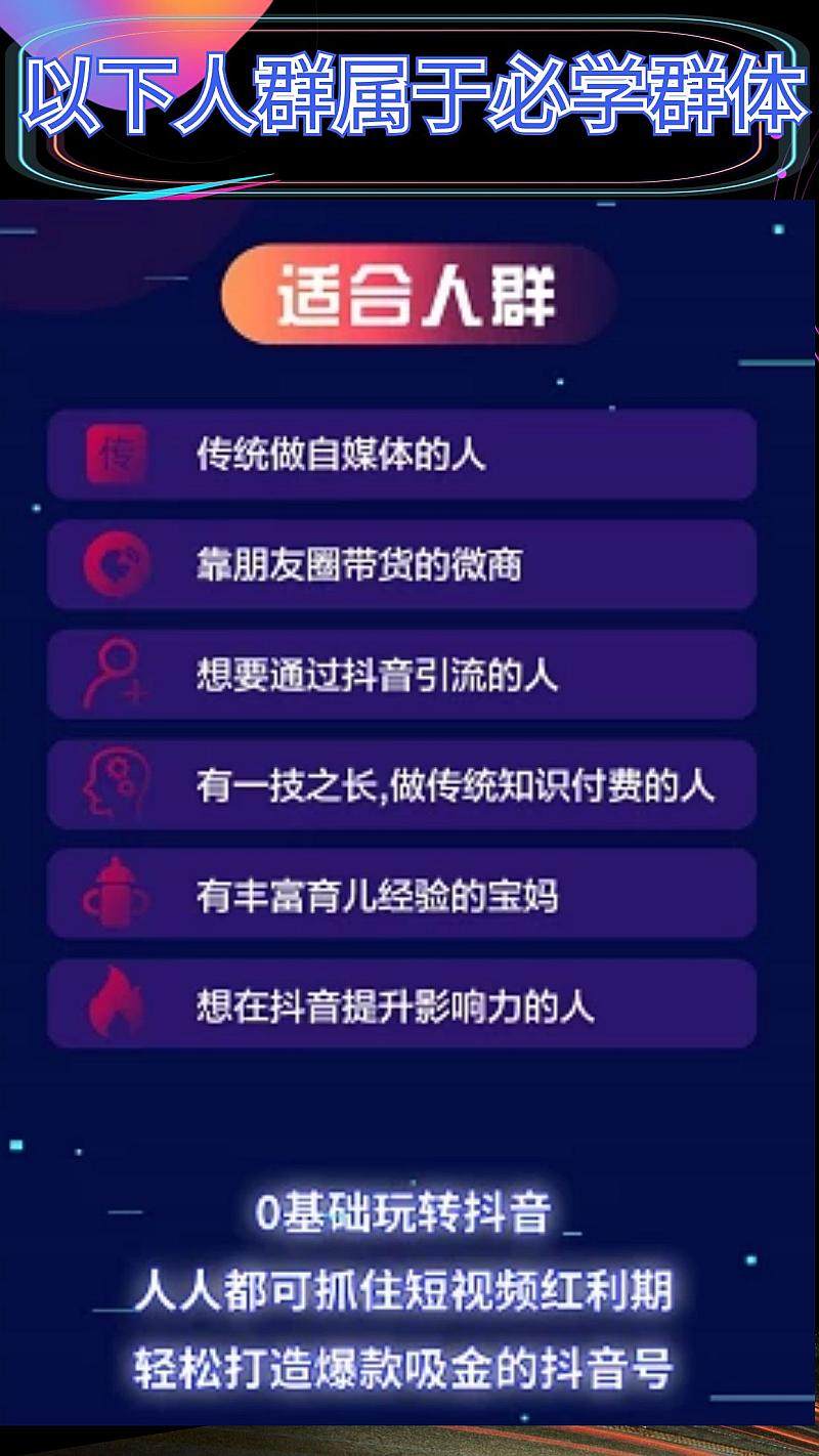 手机拍美食短视频_短视频怎么拍才能火_微拍秒拍短视频福利盒子