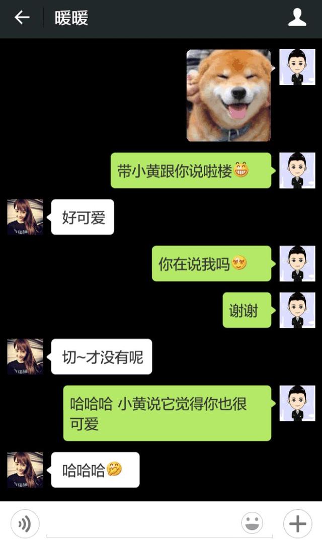 短视频怎么做微信表情包_微信视频表情包怎么做_做微信表情包能赚钱吗