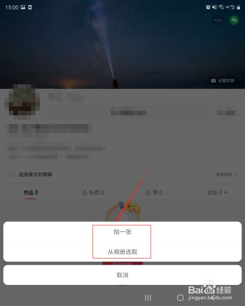 快手涨粉一元100个活粉_快手涨粉_快手智能推广涨粉是死粉