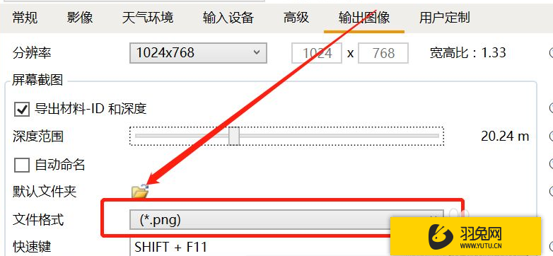 ps怎么把视频做成gif动图_手机如何把视频做成gif动图_短视频怎么做成gif动图