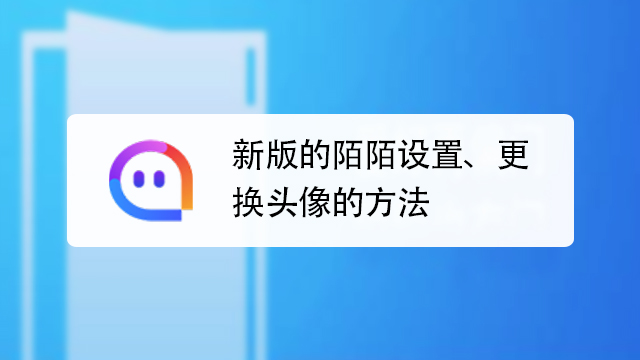 微信表情包搞笑包动态_短视频怎么做微信表情包_怎么用手机把视频做成微信表情包