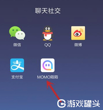 短视频怎么做微信表情包_怎么用手机把视频做成微信表情包_微信表情包搞笑包动态