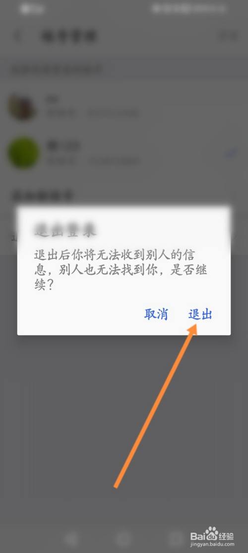 微信表情包微信怎么了_微信表情包搞笑包动态_短视频怎么做微信表情包