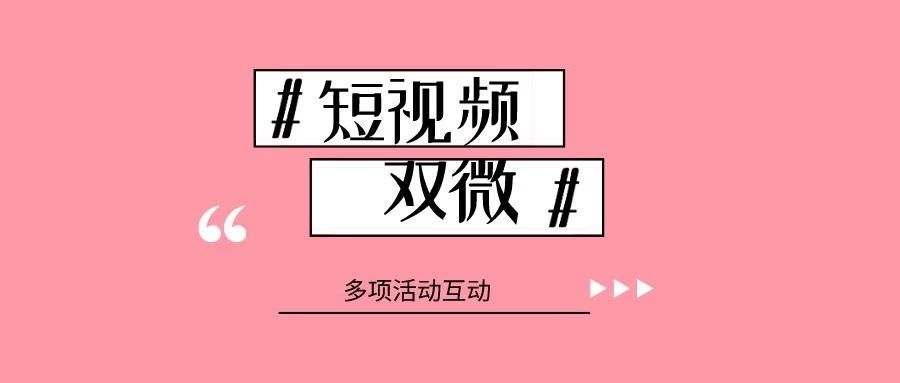 短视频怎么做微信表情包_手机视频做成gif微信表情包_微信表情包微信怎么了