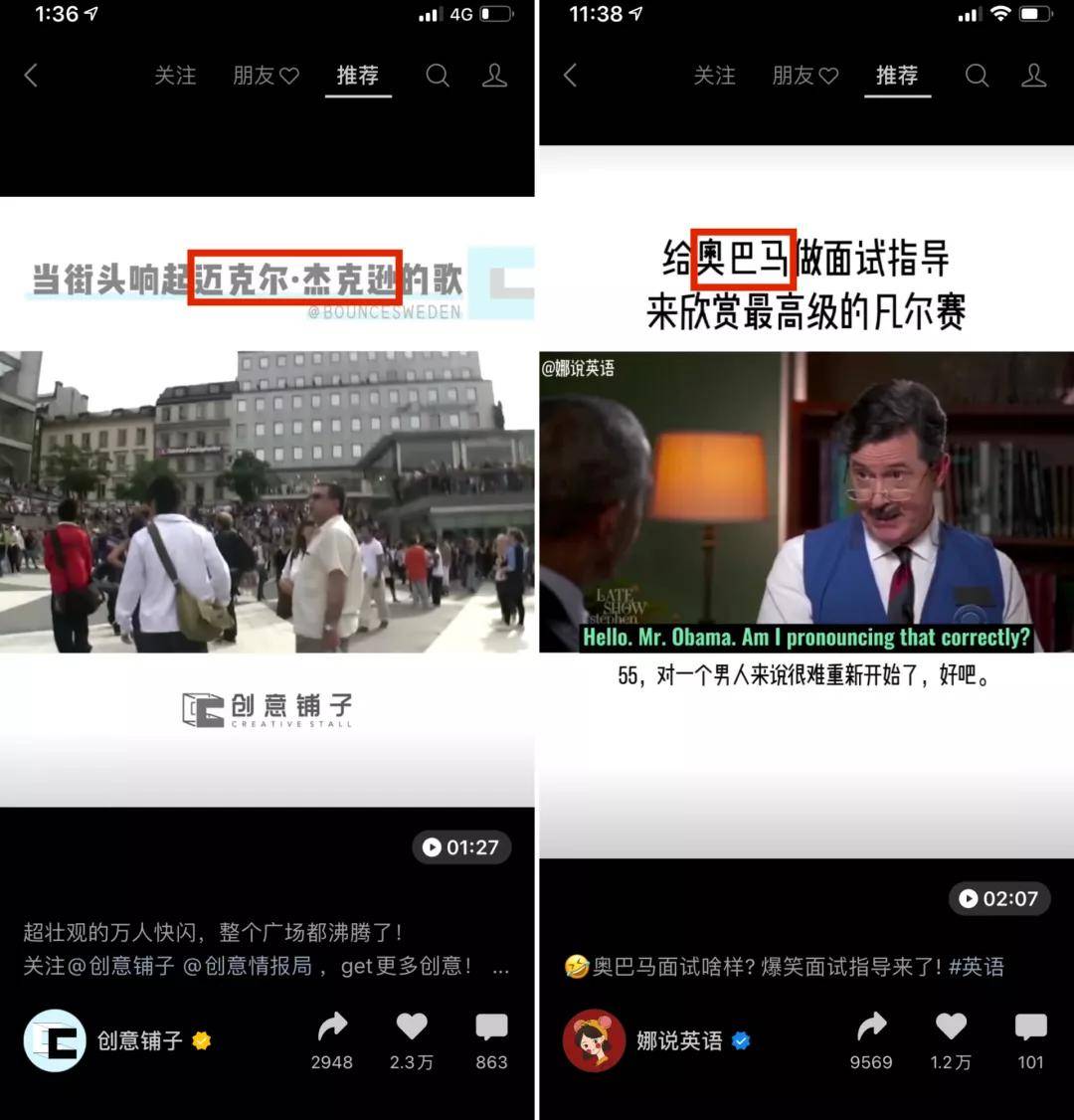 微信表情包微信怎么了_短视频怎么做微信表情包_手机视频做成gif微信表情包