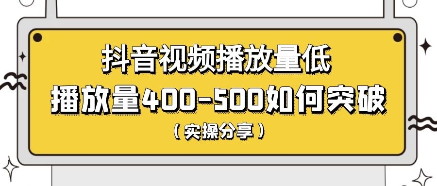 抖音买赞一元10000个赞网址_抖音赞_抖音点赞在线自助平台10个赞