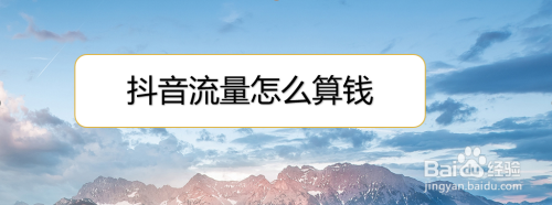 怎么买快手赞软件_快手买赞一元一百个双击软件_快手买赞买评论买播放软件