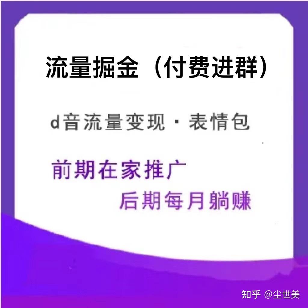 公众号刷粉100会封号吗_买粉丝会封号吗_买粉微博会封号吗