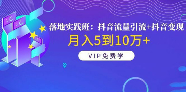 买粉丝会封号吗_买粉微博会封号吗_公众号刷粉100会封号吗