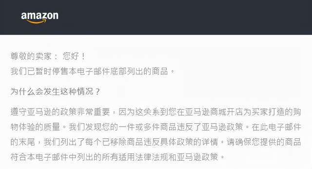 淘宝买多了会封号吗_gta5买鲨鱼卡会封号_买粉丝会封号吗