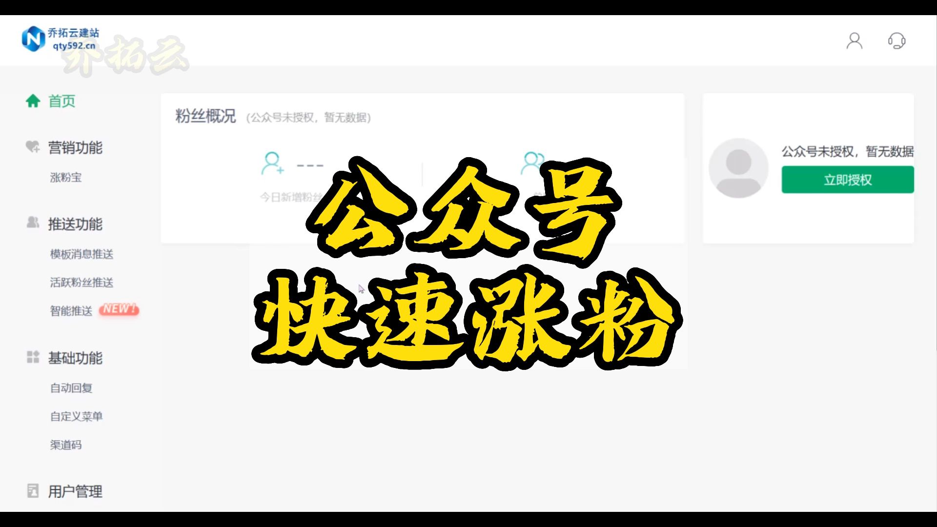 买作品双击会影响上热门吗_快手刷热门是刷播放还是双击_刷的双击能上热门吗