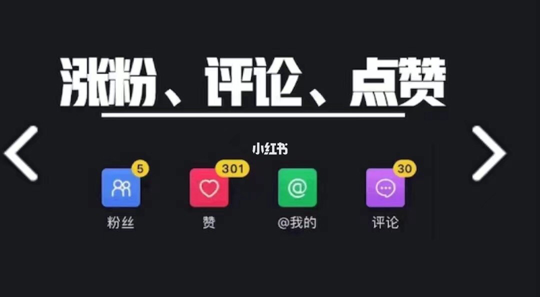 qq刷名片赞会封号吗_qq上刷名片赞会封号么?_买赞会封号吗