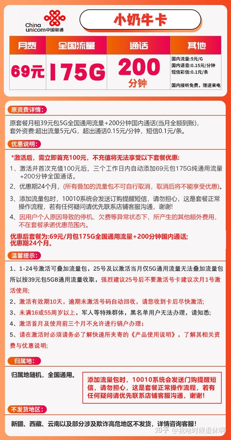 短酷短视频补贴_真人示范做受短视频姿势_短视频怎么做