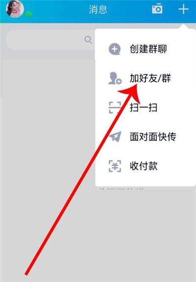 qq名片赞_qq名片赞自动点赞_qq名片赞自动点赞软件