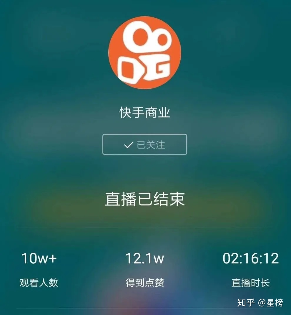 快手充赞_快手买赞一块钱1000个赞_买赞1毛1000赞快手微信支付