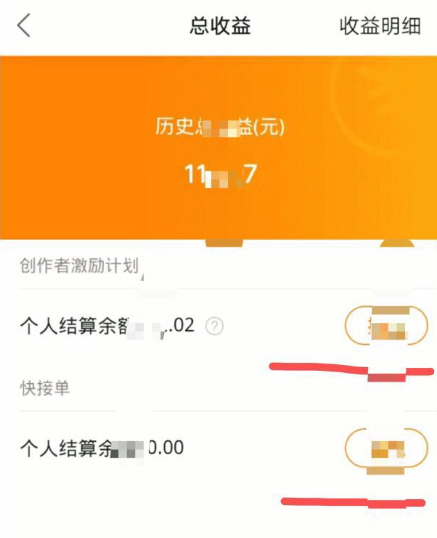 快手充赞_快手买赞一块钱1000个赞_买赞1毛1000赞快手微信支付