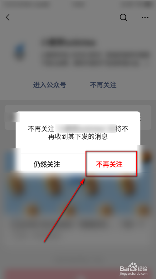 快手极速版app下载_手机快手app下载_猪妖快手APP下载