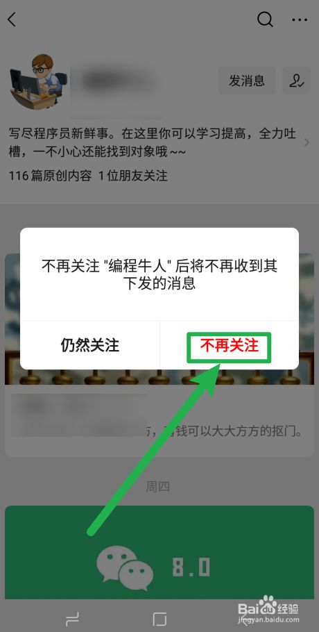 猪妖快手APP下载_快手极速版app下载_手机快手app下载