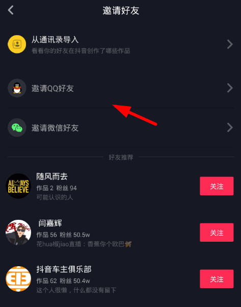 短视频怎么做微信表情包_微信表情包微信怎么了_微信表情包搞笑包动态