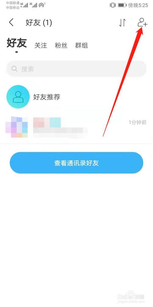 微信表情包微信怎么了_短视频怎么做微信表情包_微信表情包搞笑包动态