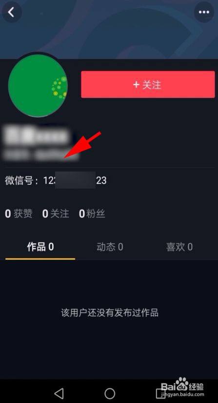 短视频怎么做微信表情包_微信表情包搞笑包动态_微信表情包微信怎么了