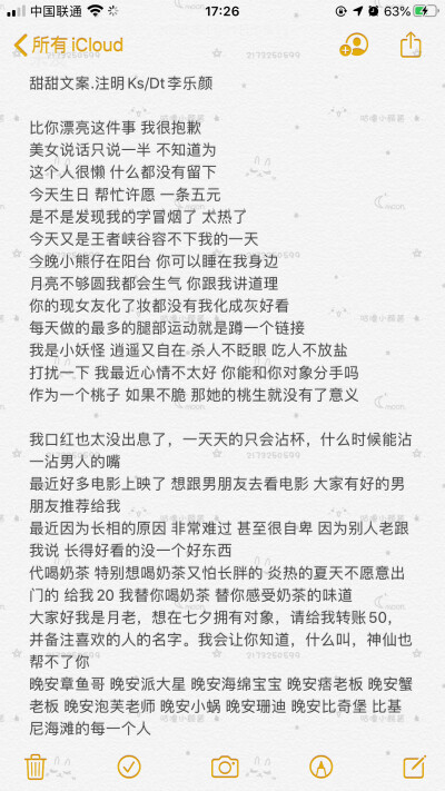 快手刷赞网站刷赞低价_快手买赞一元1000个赞_快手赞