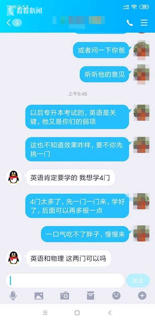 买赞会封号吗_王者荣耀买赞会封号吗_抖音买点赞会封号吗