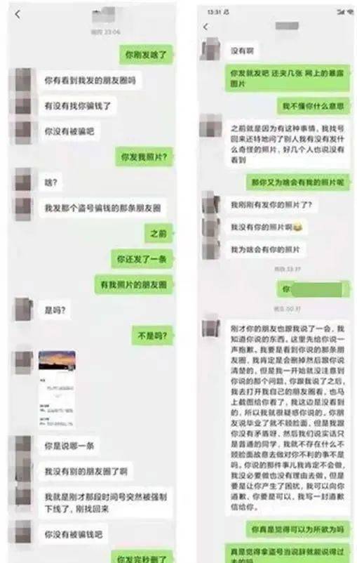 王者荣耀买赞会封号吗_买赞会封号吗_抖音买点赞会封号吗