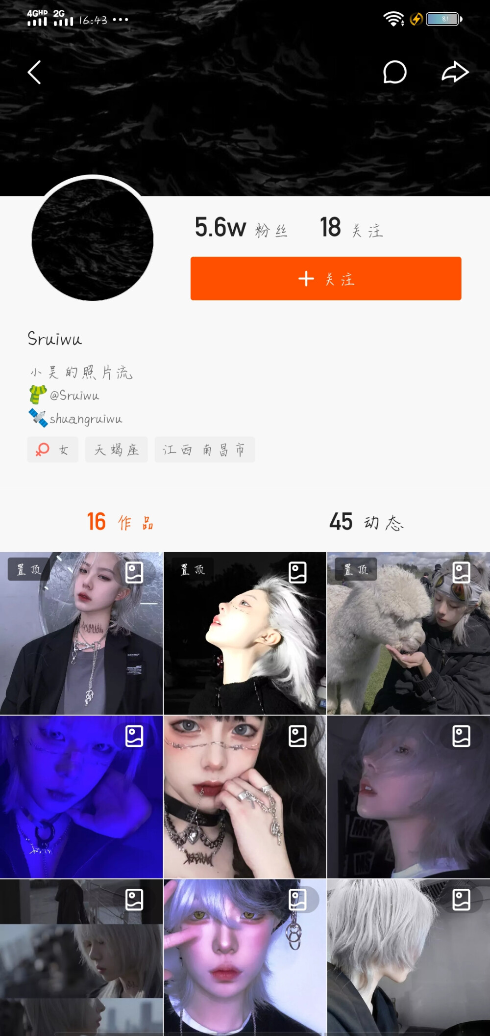 猪妖快手APP下载_快手app极速版下载_快手有赞app下载