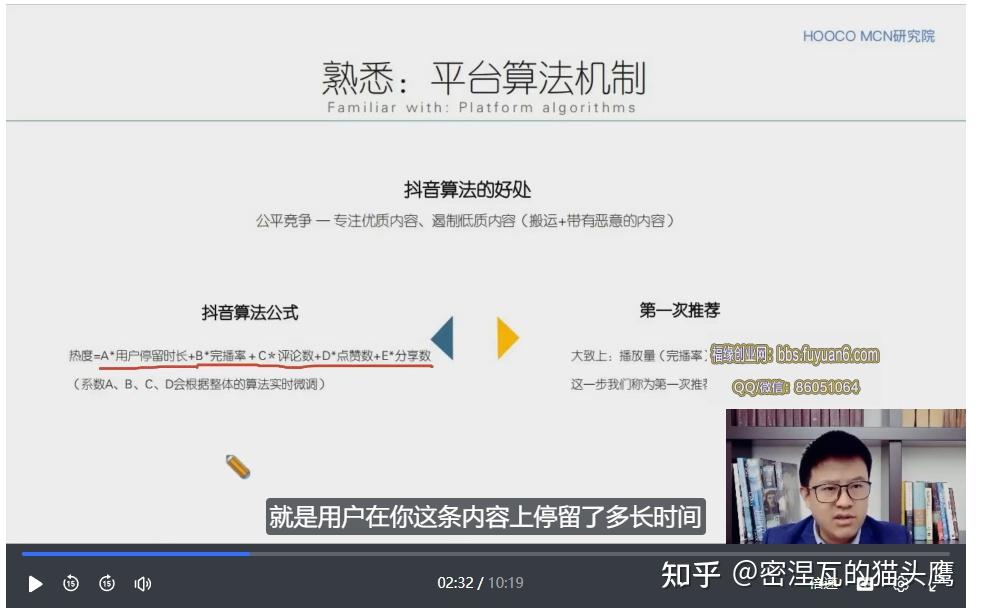 快手刷热门是刷播放还是双击_买作品双击会影响上热门吗_在微博上怎么买热门