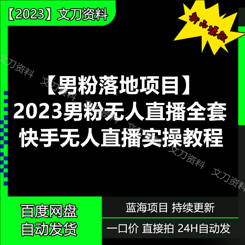 买作品双击会影响上热门吗_买假粉会影响上热门吗_在微博上怎么买热门