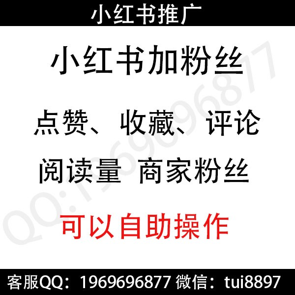 爱娟抖音点赞小助手_抖音点赞接口_抖音点赞2元100赞