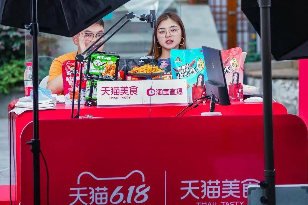 买粉丝会封号吗_淘宝买粉丝会封号吗_微信公众号刷粉会封号