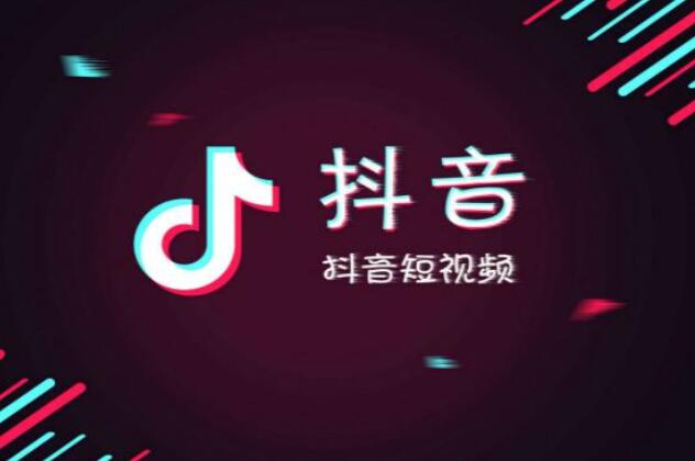 买作品双击会影响上热门吗_快手发作品上热门时间_抖音买赞在哪里上热门