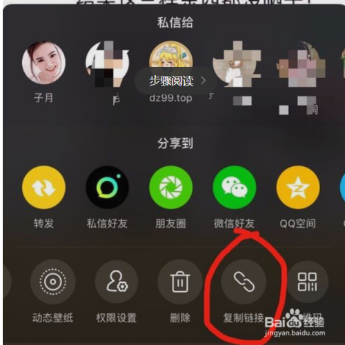 如何去掉视频中的水印_怎么去掉视频水印_短视频怎么去掉水印