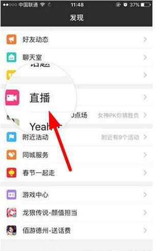 短视频怎么做微信表情包_人呢表情包微信表情包_微信视频表情包怎么做